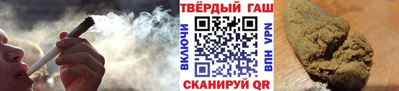 Галлюциногенные грибы Камызяк