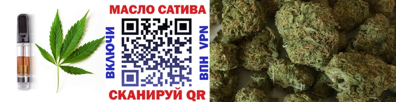 кракен как войти  Камызяк  Canna-Cookies марихуана  наркота 