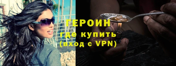 скорость mdpv Аркадак