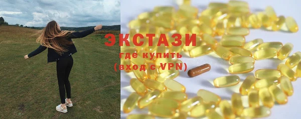 героин Арсеньев