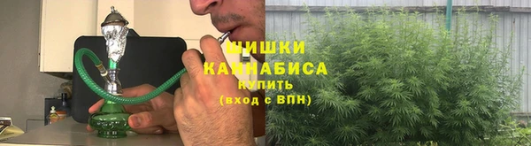 героин Арсеньев
