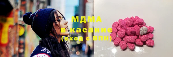 а пвп мука Армянск