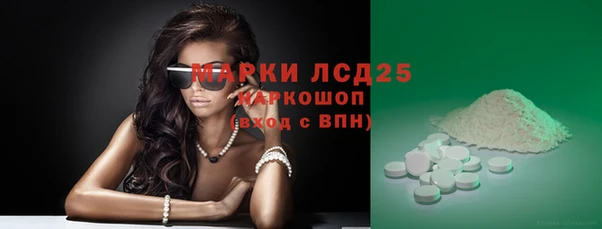 скорость mdpv Аркадак