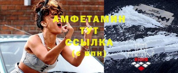 гашиш Горно-Алтайск