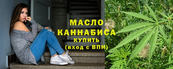 скорость mdpv Аркадак