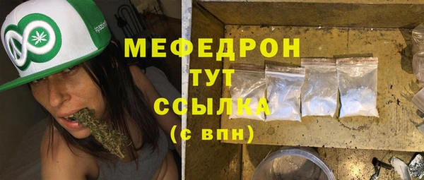 героин Арсеньев