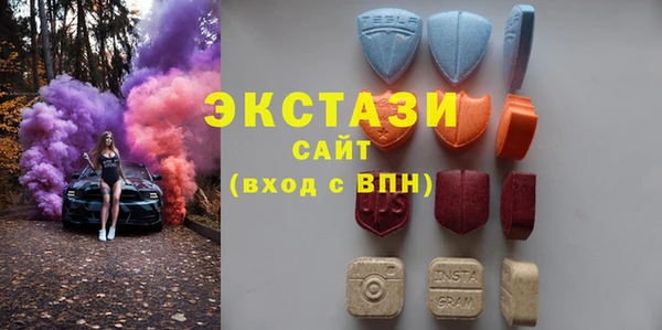 а пвп мука Армянск