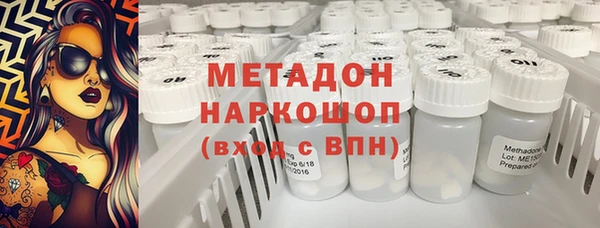 скорость Киренск