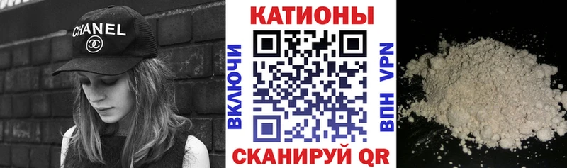 сайты даркнета как зайти  Камызяк  Мефедрон VHQ 